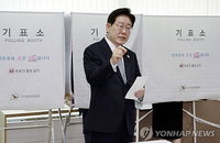 이재명 대통령 사전투표 중 기표소 이탈 논란… 선관위 "투표지 미노출로 유효표 인정"
