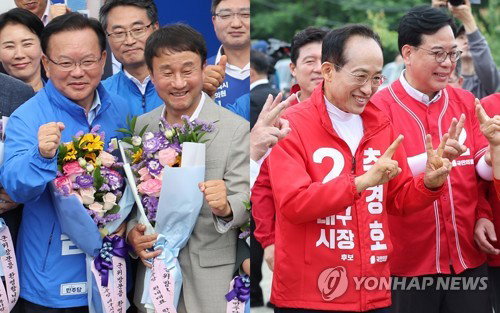 대구시장 선거 사전투표 개시&hellip;'경제 심판론' 김부겸 vs '정권 견제론' 추경호 초박빙 승부
