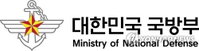 비트박스 선율에 실린 K방산의 위용…국방부, 첨단전력 홍보 영상 ‘가디언’ 공개