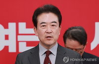 600억 통일교 도박 수사 무마 의혹, 윤희근 전 청장 압수수색으로 윗선 정조준