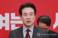 600억 통일교 도박 수사 무마 의혹, 윤희근 전 청장 압수수색으로 윗선 정조준