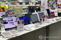 PC용 D램 가격 20달러 돌파 역대 최고치 경신… 낸드플래시 17개월 연속 상승세 지속