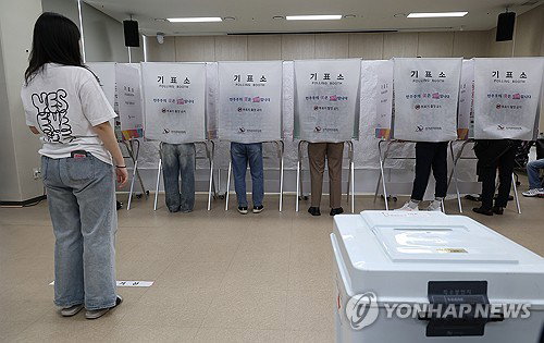 6&middot;3 지방선거 사전투표 첫날 11.6% 기록, 역대 최고치 경신하며 풀뿌리 민주주의 열기 입증