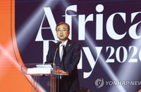 정부, 아프리카 54개국과 사상 첫 외교장관회의 개최… 공급망 위기 정면 돌파