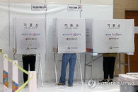 6·3 지방선거 사전투표 첫날 12.07% 기록… 국정 동력 확보 및 지역 일꾼 선출 분수령