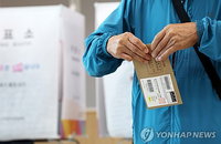 6·3 지방선거 사전투표 첫날 법치 훼손... 광주·전남서 현수막 훼손 및 비방물 살포 잇따라