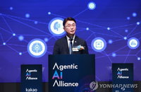 한국, G7 디지털 회의서 'AI 혁신·신뢰' 병행 모델 제시... 글로벌 거버넌스 주도권 확보