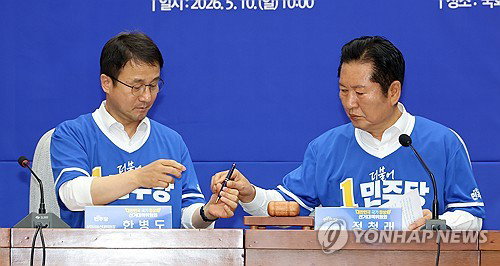 민주당 지도부, 지선 사전투표 이틀째 전국 순회&hellip;'텃밭' 전북 사수 총력전