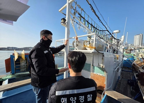 속초해경, 해양 종사자 인권침해 범죄 엄단 선포... 8월까지 특별단속 전개