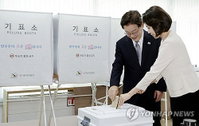 이재명 대통령 "투표 포기는 공동체 해치는 세력 편드는 것"… 미래 결정권 행사 강력 역설