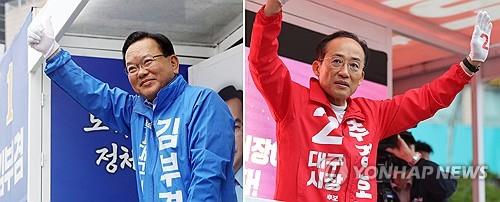 대구시장 선거 초박빙 승부 속 여야 후보 서문시장&middot;동성로 대격돌