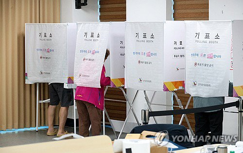 제9회 지방선거 사전투표 둘째 날 오전 11시 투표율 15.38% 기록