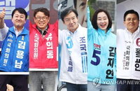평택을 재선거 D-4 막판 총력전, 5인 후보 주말 체육·축제 현장서 극한 레이스