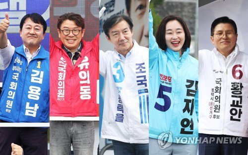 평택을 재선거 D-4 막판 총력전, 5인 후보 주말 체육&middot;축제 현장서 극한 레이스