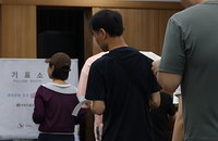 제9회 지방선거 사전투표율 17.5% 기록, 지난 선거 대비 2.06%포인트 상승하며 투표 열기 확산