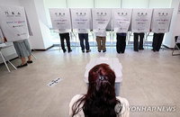 2026 지방선거 사전투표 둘째 날 오후 1시 누적 17.5% 기록... 지역 일꾼 선출 향한 유권자 발걸음 이어져