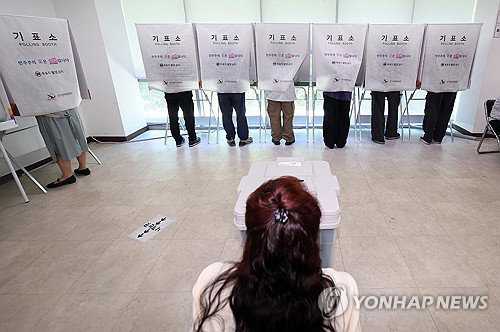 2026 지방선거 사전투표 둘째 날 오후 1시 누적 17.5% 기록... 지역 일꾼 선출 향한 유권자 발걸음 이어져