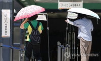 2026 지방선거 사전투표율 오후 2시 18.61% 기록… 유권자 결집 가속화