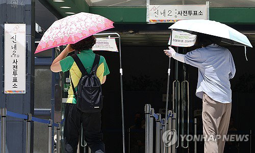 2026 지방선거 사전투표율 오후 2시 18.61% 기록&hellip; 유권자 결집 가속화