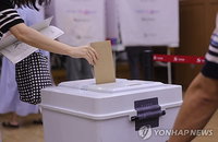 제9회 지방선거 사전투표율 오후 3시 19.77% 기록... 지역 경제 재건 향한 민심 투표소로 결집