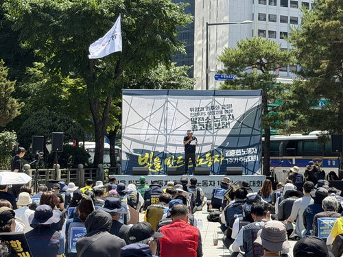 발전산업 직접 고용 합의 이행 시한 하루 앞두고 노동계 집단 반발