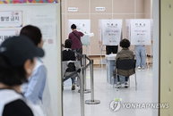 2026 지방선거 사전투표율 오후 5시 22.16% 기록... 유권자 표심 전국적 확산