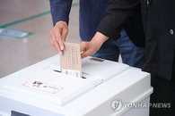 강원 사전투표율 25.82% 기록… 관광 명소 투표 행렬 속 여야 후보 막판 총력전
