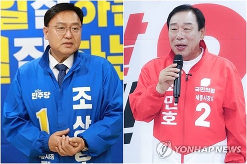 세종시장 선거전 법정 비화, 조상호&middot;최민호 '허위사실 공표' 두고 상호 고발전 돌입