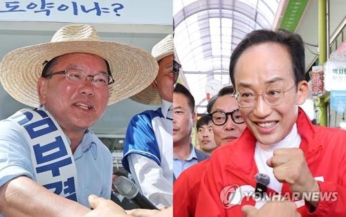 대구시장 '초박빙' 승부... 김부겸&middot;추경호, 서문시장&middot;동성로 누비며 막판 총력전