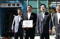 국민의힘, '투표지 노출' 이재명 대통령 고발... "비밀투표 원칙 훼손한 초법적 오만"