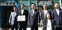 국민의힘, '투표지 노출' 이재명 대통령 고발... "비밀투표 원칙 훼손한 초법적 오만"