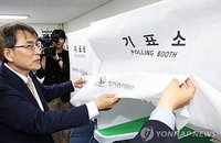 이재명 대통령 '투표지 노출' 논란 확산, 보수단체 노태악 선관위원장 고발