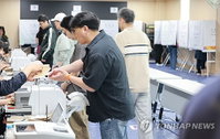 인천 6·3 지방선거 사전투표 21.62% 달성, 역대 최고치 경신했으나 전국 평균은 하회
