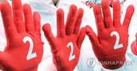 민주주의 근간 흔드는 선거 방해 행위 속출... 인천 사전투표 현장서 29건 무더기 신고