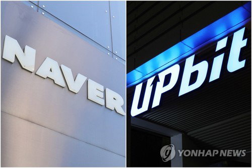 원화 스테이블코인 제도화 앞두고 금융권 지각변동... 가상자산 거래소 지분 쟁탈전 가열