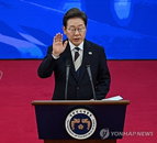 이재명 정부 1년, 코스피 8000 시대 개막과 전임 정권 사법 처리의 명암