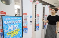 이른 무더위에 에어컨 청소 70% 급증... 롯데하이마트, 냉방가전 64종 '최저가' 승부수