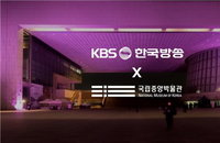 6·3 지방선거 개표방송 기술 전쟁 발발... 지상파 3사 AI·XR 총동원 승부수