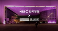 6·3 지방선거 개표방송 기술 전쟁 발발... 지상파 3사 AI·XR 총동원 승부수