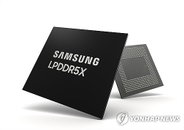 삼성전자, 마이크론 꺾고 차량용 메모리 세계 1위 등극... 점유율 40% 돌파
