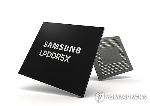 삼성전자, 마이크론 꺾고 차량용 메모리 세계 1위 등극... 점유율 40% 돌파