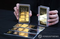 미·이란 종전 MOU 기대감에 금값 3% 반등, '안전자산' 지위 회복할까