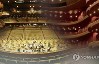 '문화계 권력' 앞세운 수년간의 성범죄... 대법원, 강원 예술단체 전 대표 징역 1년 확정