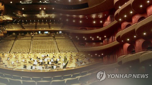 '문화계 권력' 앞세운 수년간의 성범죄... 대법원, 강원 예술단체 전 대표 징역 1년 확정