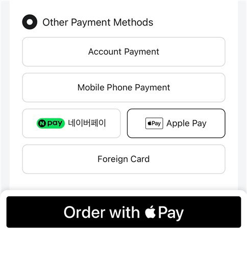 배달의민족, 업계 최초 애플페이 해외카드 결제 도입... 외국인 배달 시장 장벽 허문다