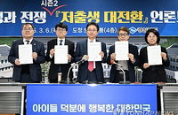 경북 합계출산율 1.06명 탈환, 6년 만에 반등 성공하며 저출생 국면 전환