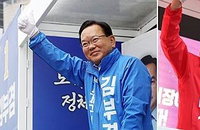 대구시장 선거 사흘 앞 초박빙 대치...박근혜 등판과 김부겸의 외연 확장 승부수