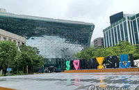 서울시, 환승역 주변 용적률 1300% 허용... '성장거점형' 고밀 복합개발 본격화