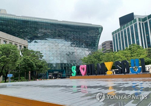 서울시, 환승역 주변 용적률 1300% 허용... '성장거점형' 고밀 복합개발 본격화