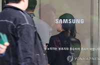 경총 "기업 이익은 임금 아니다"…노조 성과급 명문화 요구에 '경영권 수호' 쐐기
